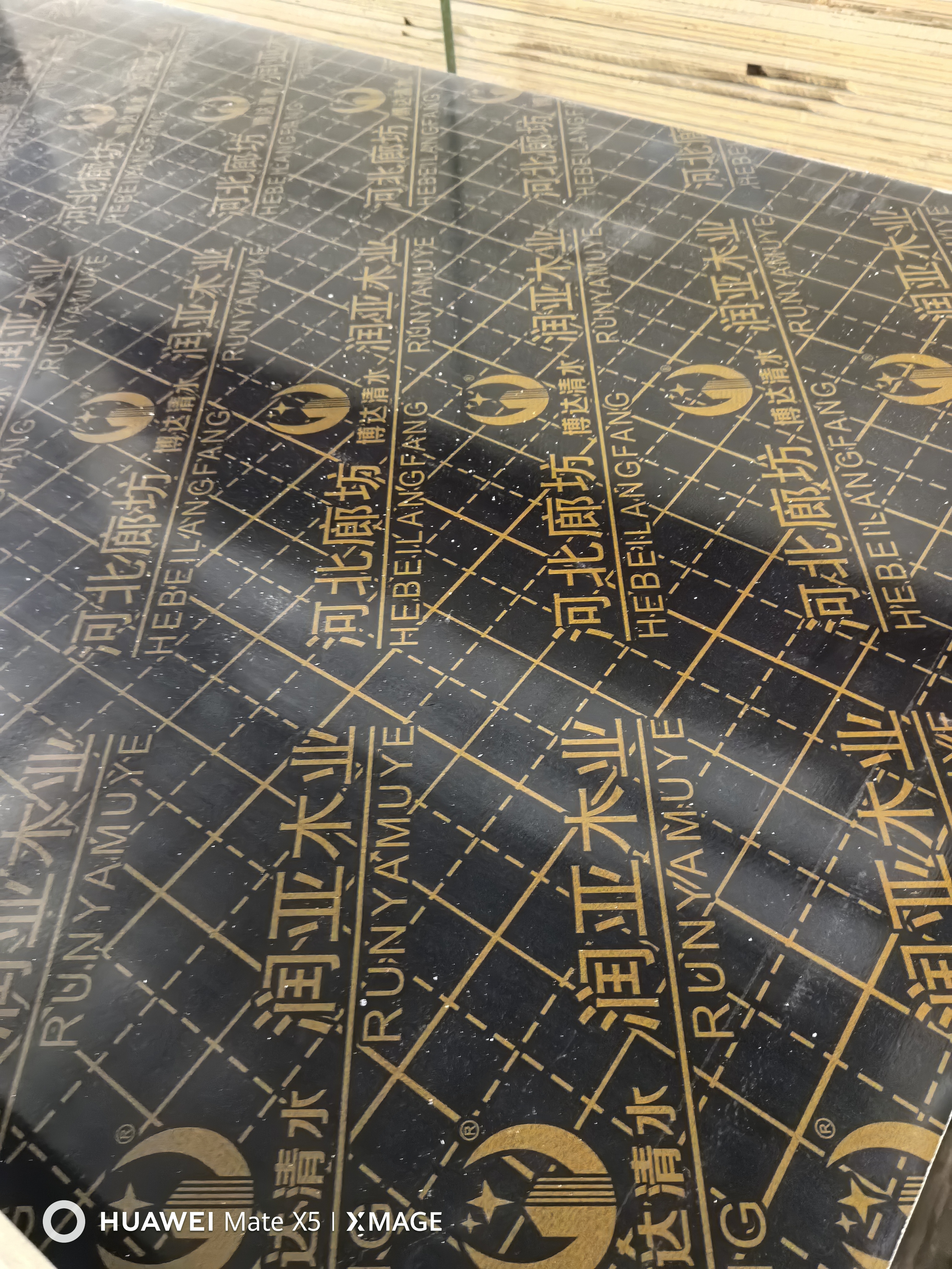 秦皇岛建筑模板